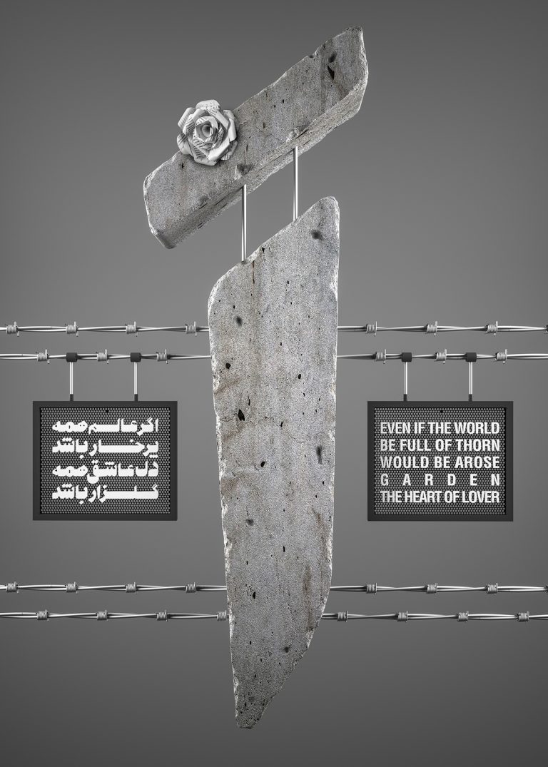 68709f49785201.58beb6bd50fd7